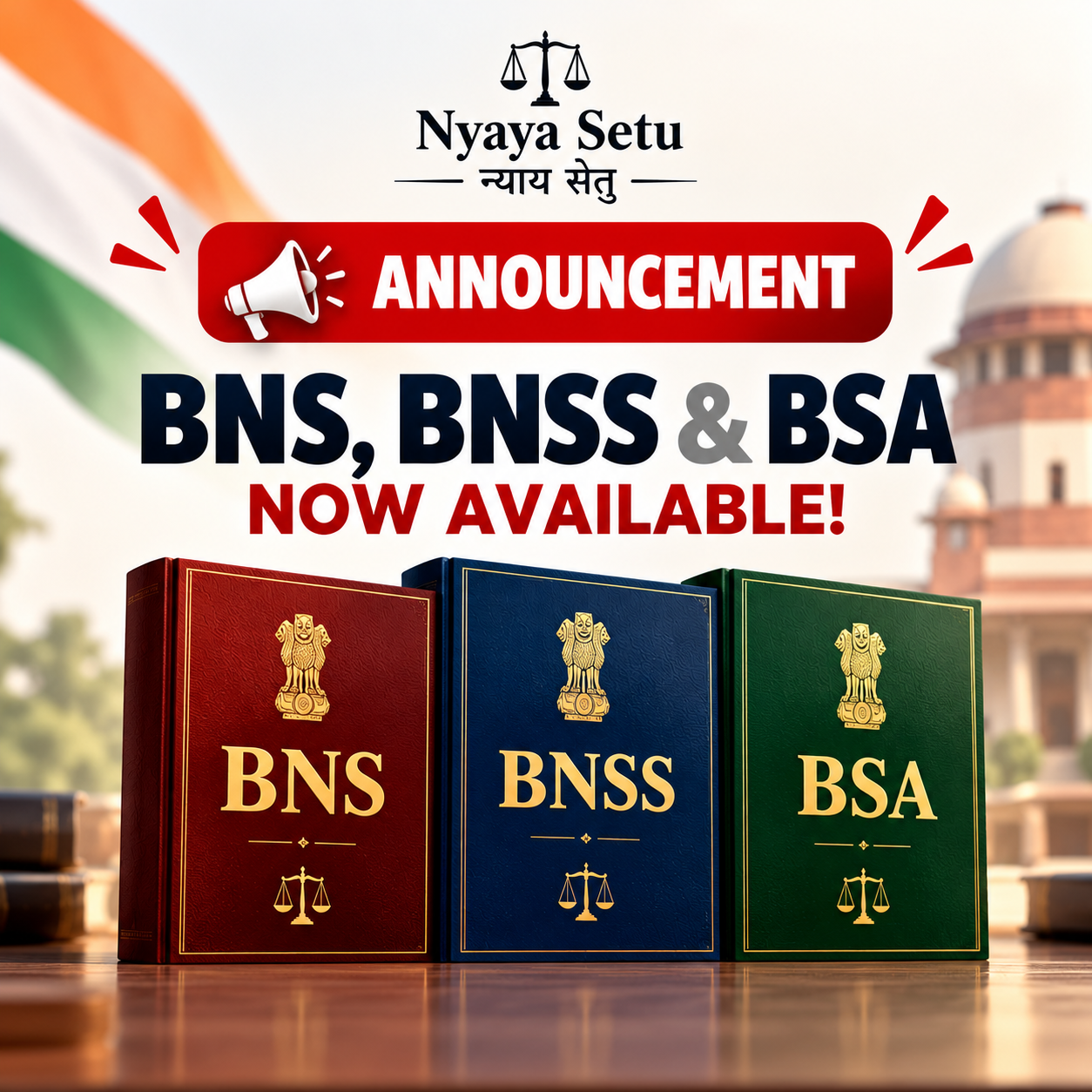 Announcement